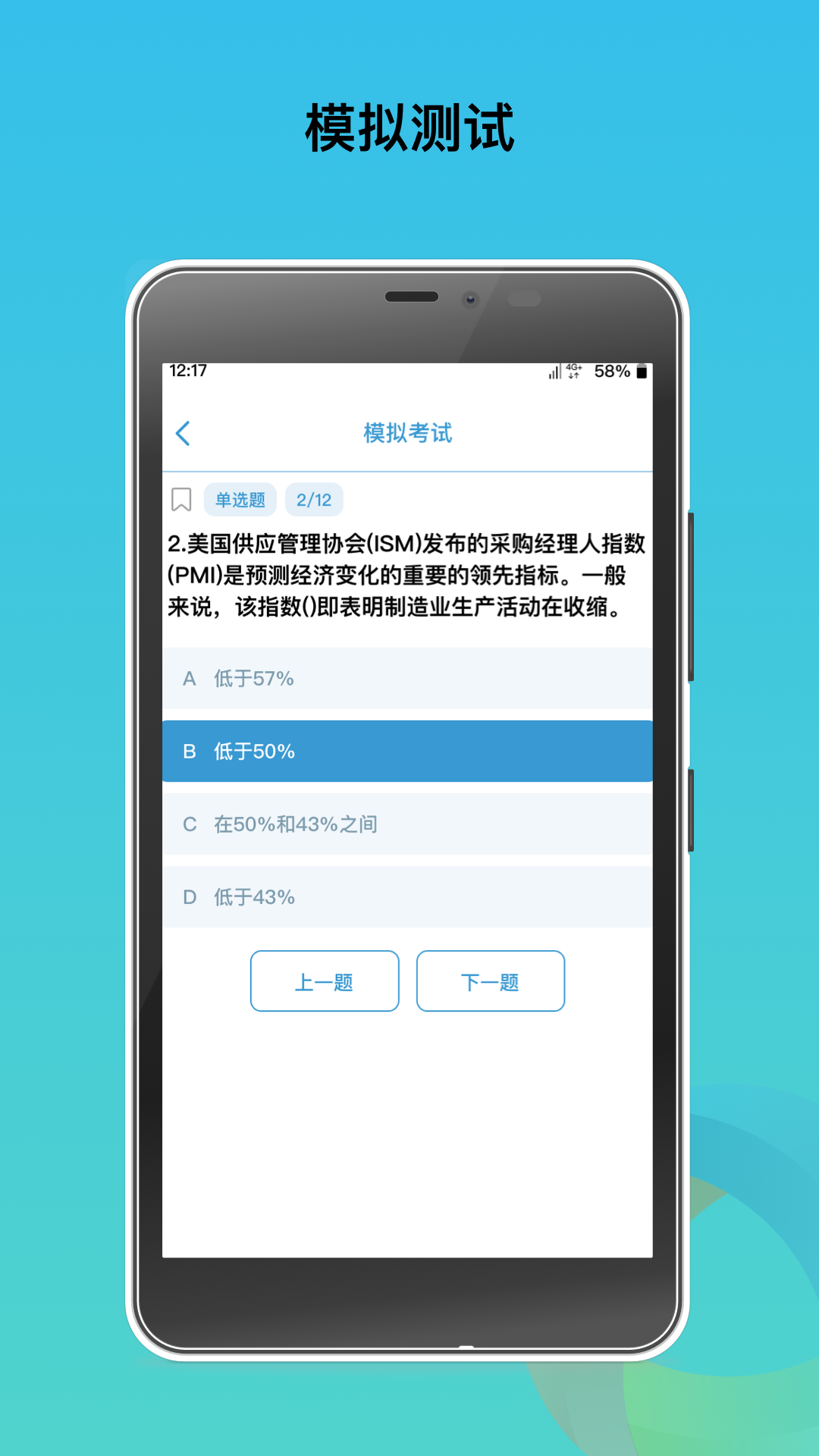 t01b56b554e588e2c38 (1).png