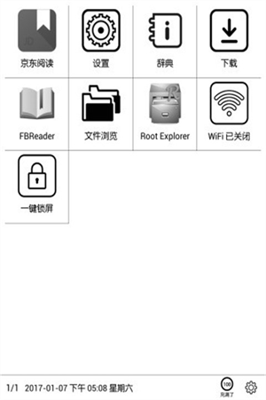 t010cf23bb81211a367.png