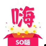 so嗨app