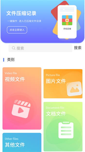 6ceb55cadba548d5a1565321229a94ac (1).png