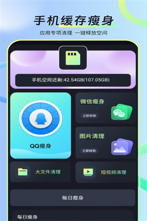 25072f6421a74c929275386a6b0a5765 (2).png