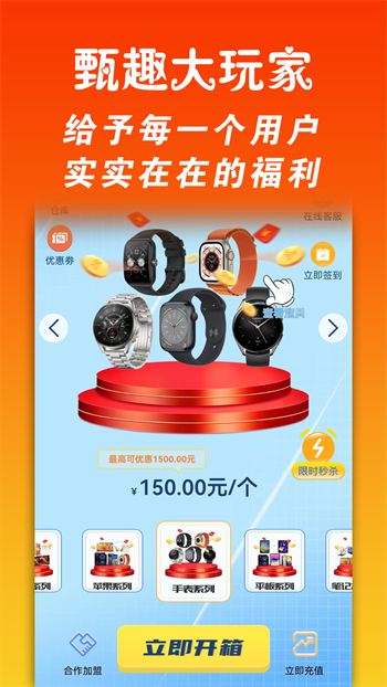 t01844d5617ea0b0940.png