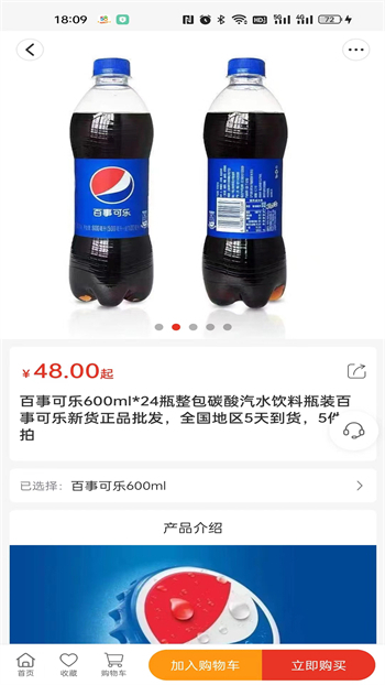 42ae87dfcf0c78f41855243463b993e2.jpg