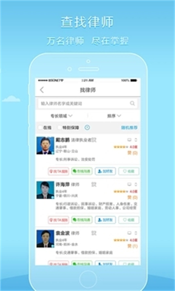 src=http%3A%2F%2Fgdown.baidu.com%2Fimg%2F0%2F480_800%2F6044b9ca5d730fcc31b212dba0f1e4b9.webp.jpg