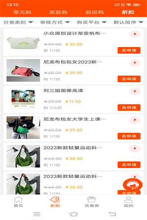 8ed53d781ecbce2a064c7377f73d3c89.jpg