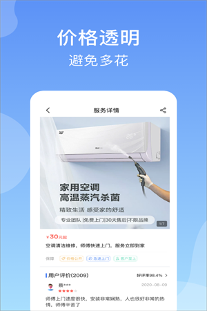 06be67601b5e4f3c8fb29a39b6d5bef3 (2).png