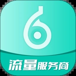 六亿通信app