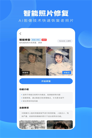 0.webp (11).jpg