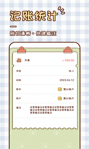 2023050610964602.png