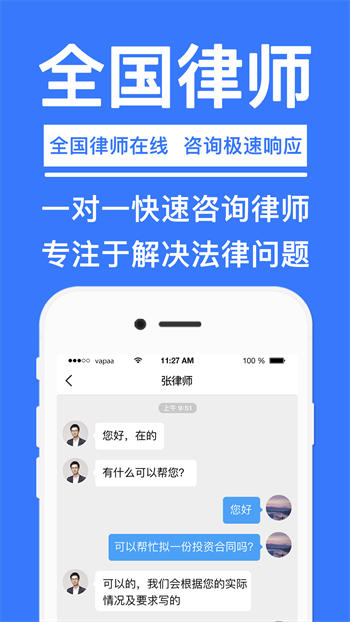 img_localize_b73b347c12ab5f6b3b6ad0a667462797_1080x1920.png