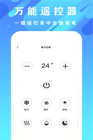 b61f931b3dc30e235d5ba98b63301fe1.png