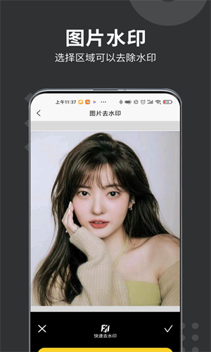 202304191922233dis0.png