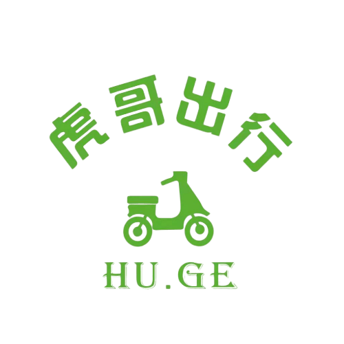 虎哥出行app 虎哥出行app