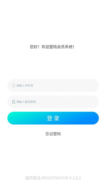 2023050811492482842.jpg