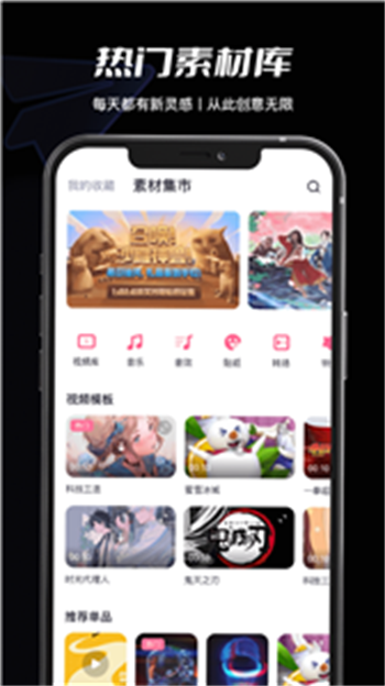 04085728yysn.png