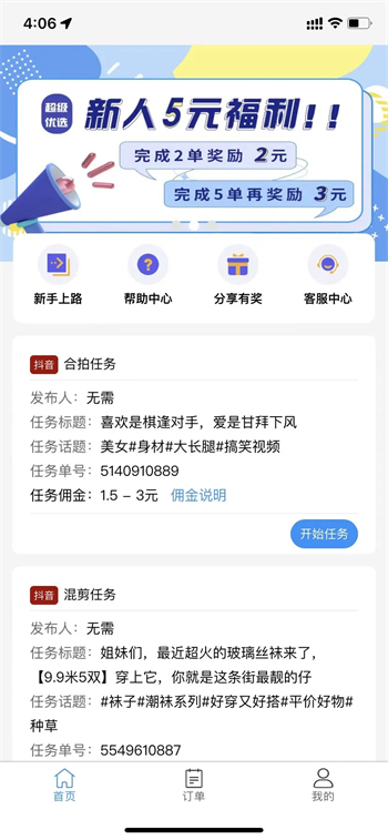 0.webp (8).jpg