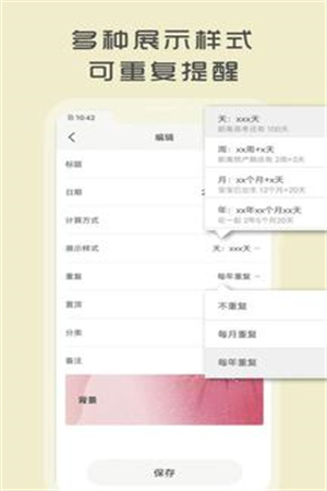 src=https%3A%2F%2Fapp-center.cdn.bcebos.com%2Fappcenter%2Fsts%2Fpcfile%2F6346748263%2F149ab3955717285a1c9817959a5f2a6e.jpg&refer=www.baidu.jpg