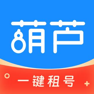 葫芦游戏交易app