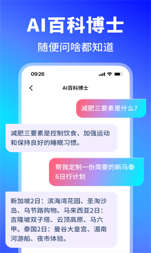 25a11fef68b14c1cbc47f3d19fbdc947 (2).png