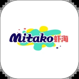 mitako虾淘app mitako虾淘app