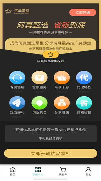 0.webp (23).jpg
