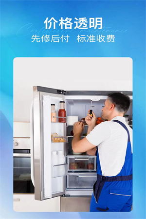 25cff099fb3398090f8ac87b83151359.jpg