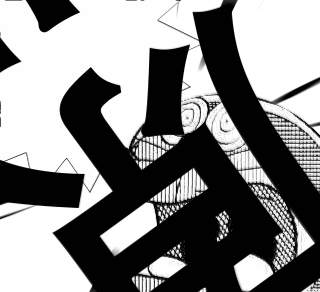 QQ图片20230511120631.gif