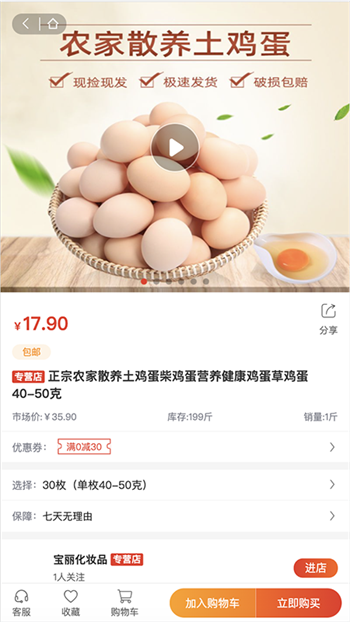 644e16d90ee547ec9a5886da14ba1897 (2).png