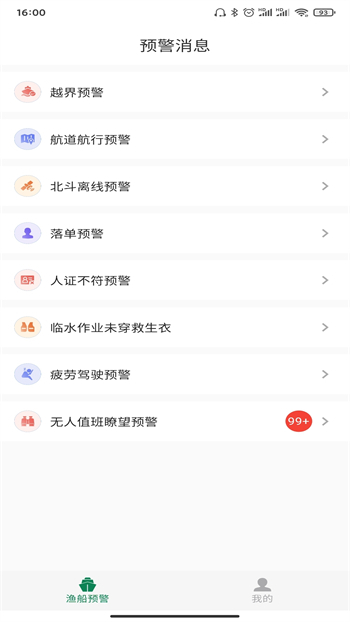 a4fd58060a78537fbae3022df78b2ef6.jpg