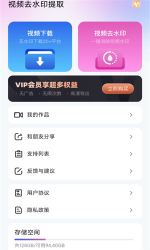 t0157aee755bb2425cf.jpg