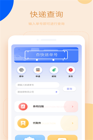 1416f950cf3c45cfb902cca4b83a187f (1).png