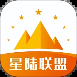 星陆联盟app 星陆联盟app