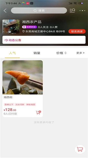 0.webp (22).jpg