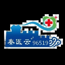 秦医云app 秦医云app