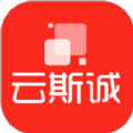 云斯诚app