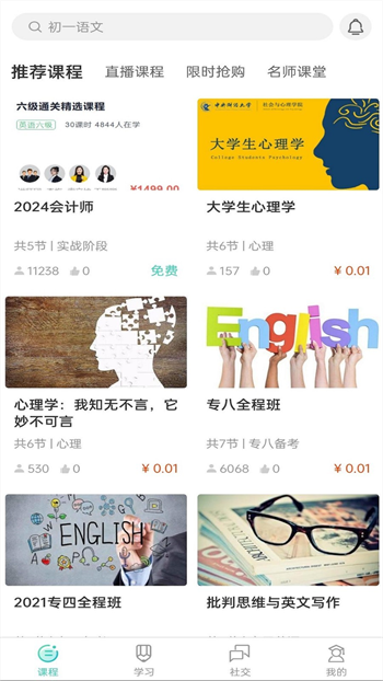 t01af20905a18a53377.png