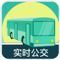 公交查询大字版app 公交查询大字版app