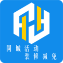 逸装同城app