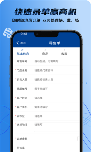 c340609bb0654f2b9f8551f8b56ea694 (2).png