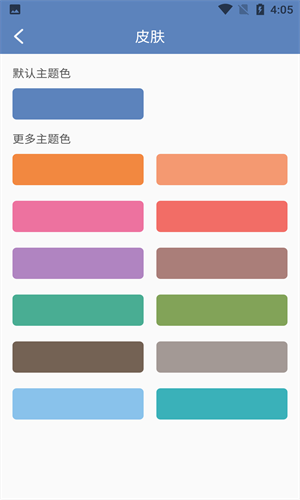 202303291613241yiix.png