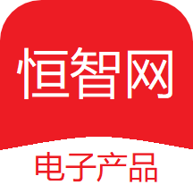 恒智网app