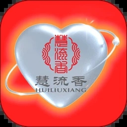 慧流香app 慧流香app