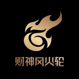 财神风火轮app