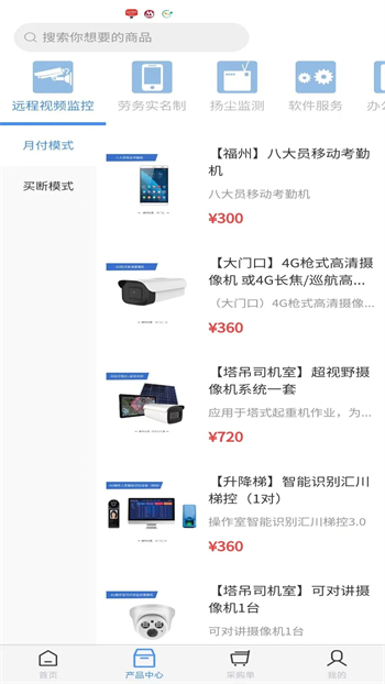 0.webp (19).jpg
