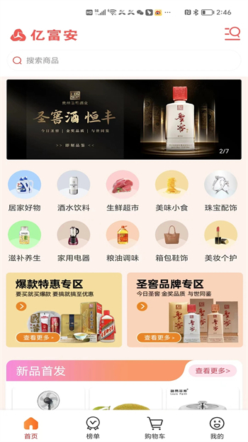 0.webp (24).jpg