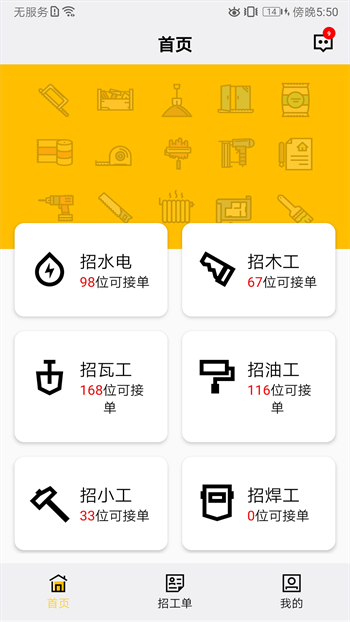 3302f424be8fd081fbda07dfd007bd72.png
