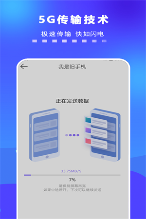 2e2730a8c813f865aa7a3bf659debe0d.png