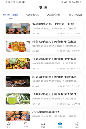 t01b10719d5775cc052.png