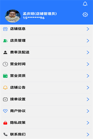 3ef4ab6908e433ff87ca99109db37e37.png