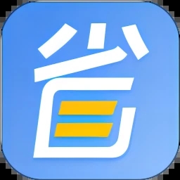 惠又省app